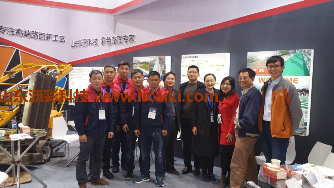 qq截图20161207135937.jpg