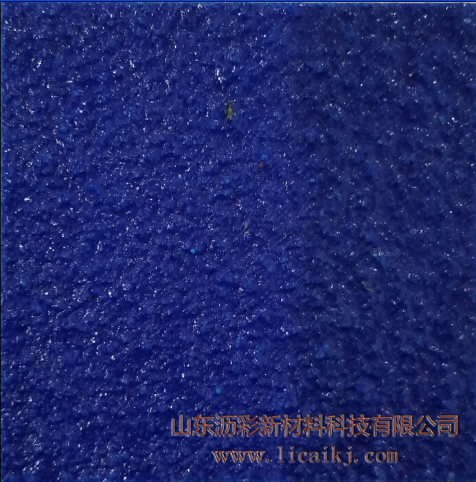 sp-bl1   特蓝色1.jpg
