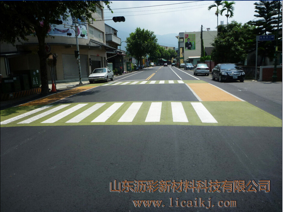 台湾集集斑马线1.jpg